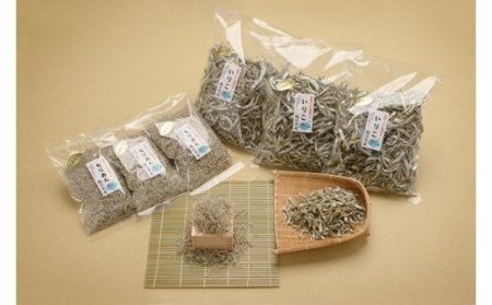 とれたていりこ約300g×5個・ちりめん約130g×5個セット 017-C098