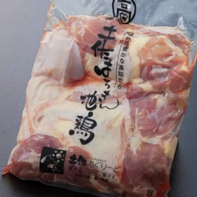 はちきん地鶏もも肉２ｋｇ キャンプ キャンプ飯 BBQ バーベキュー 焼肉 焼き肉 低カロリー 高タンパク 高たんぱく