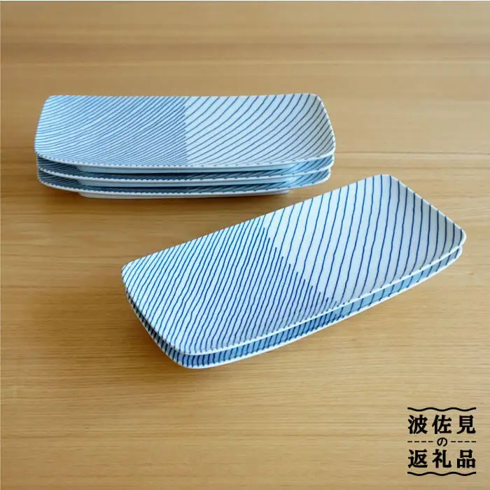 【白山陶器】【重ね縞】長焼皿 5枚セット 角皿 長皿  食器 皿 【波佐見焼】 [TA95] 波佐見焼