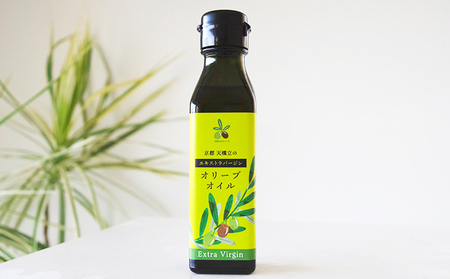 京都天橋立のオリーブ 100％使用 100g 京都天橋立のオリーブ