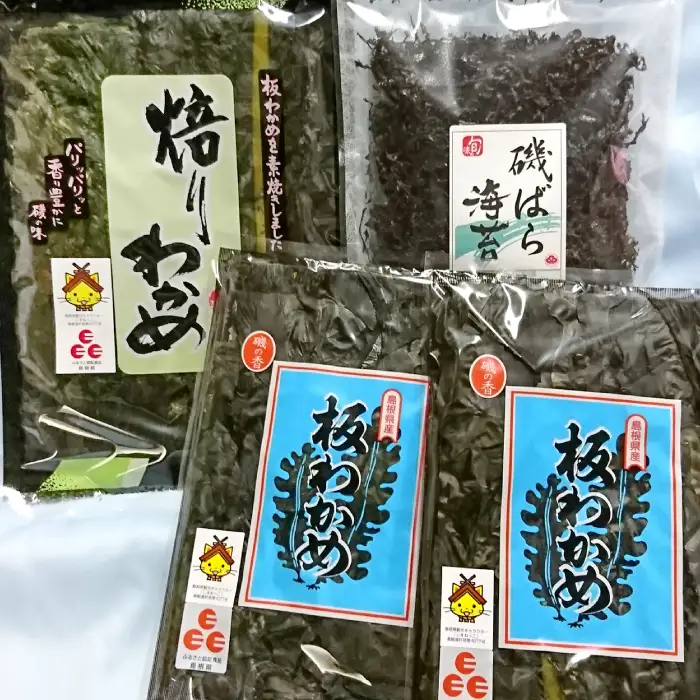 磯の香りセット【わかめ ふりかけ 乾燥 板わかめ 焙りわかめ ばら海苔 ワカメ 詰め合わせ セット おにぎり お雑煮 ご飯のおとも】