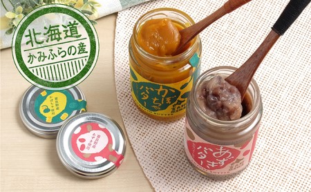 かみふらの産あずきバター＆かぼちゃバタージャムセット 野菜 根菜 