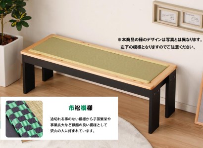 EZ002_ダイニングベンチ 120cm 背もたれなし 2人～3人用 子供用 大人用 ベンチ スツールタイプ 和風 (市松模様）×（白天板）