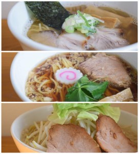ラーメン ろたす ラーメン３食 セット （煮干ラーメン・正油クラシック・豚そば） 食べ比べ ラーメン ギフト 父の日 スープ お取り寄せ 冷凍 具付き