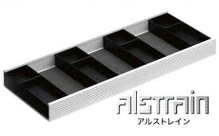 小物置き アルストレイン マルチトレイ 450BK 小物入れ トレイ トレー 収納 保管用 整理箱 化粧品 化粧品入れ シンプル おしゃれ 北陸アルミ 北陸アルミニウム 日本製 インテリア 日用品 雑貨 ビジネス ビジネス用品 富山県  FAD-0465