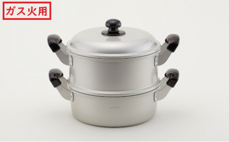蒸し器 ガス火用 ゆうげ紀行蒸し器セット 22cm 両手鍋 セット 蓋 蓋付き せいろ 蒸し料理 アルミ製 北陸アルミ 北陸アルミニウム 日本製 調理器具 キッチン用品 日用品 富山県 雑貨 なべ  FAD-0485