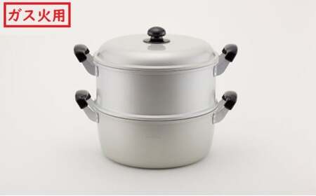 蒸し器 ガス火用 ゆうげ紀行蒸し器セット 30cm 両手鍋 セット 蓋 蓋付き せいろ 蒸し料理 アルミ製 北陸アルミ 北陸アルミニウム 日本製 調理器具 キッチン用品 日用品 富山県 雑貨  FAD-0489