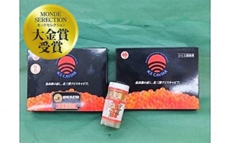 アイスキャビア（塩いくら500ｇ+醤油いくら500ｇ）、天然塩うに60g
