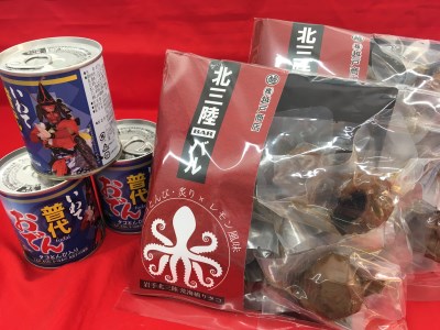 【お酒のおつまみに】　いわて普代おでん＆北三陸タコとんびバル（5個セット）