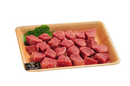 DP030_お箸で食べるステーキ♪佐賀牛ヒレのサイコロステーキ４００ｇ