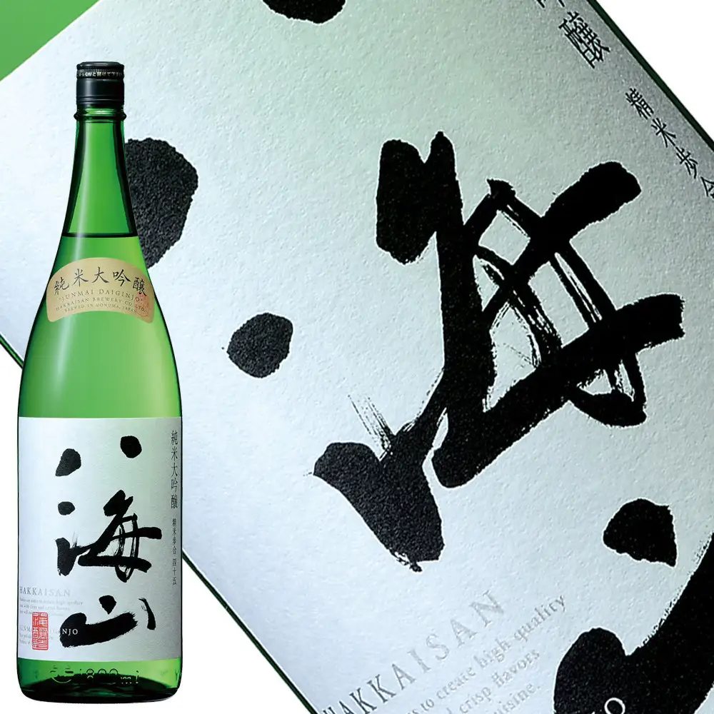 日本酒 八海山 純米大吟醸 45%精米 1800ml｜八海山