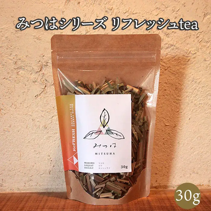 みつはシリーズ リフレッシュtea【お茶 ティー ビワ 金針菜 マコモ リフレッシュ 癒し 香り ティータイム ブレンド 島根県 安来市 安来市産】【05-AR-02】
