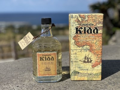 【黒糖焼酎】キャプテンキッド　43度・720ml・化粧箱入り【喜界島酒造】