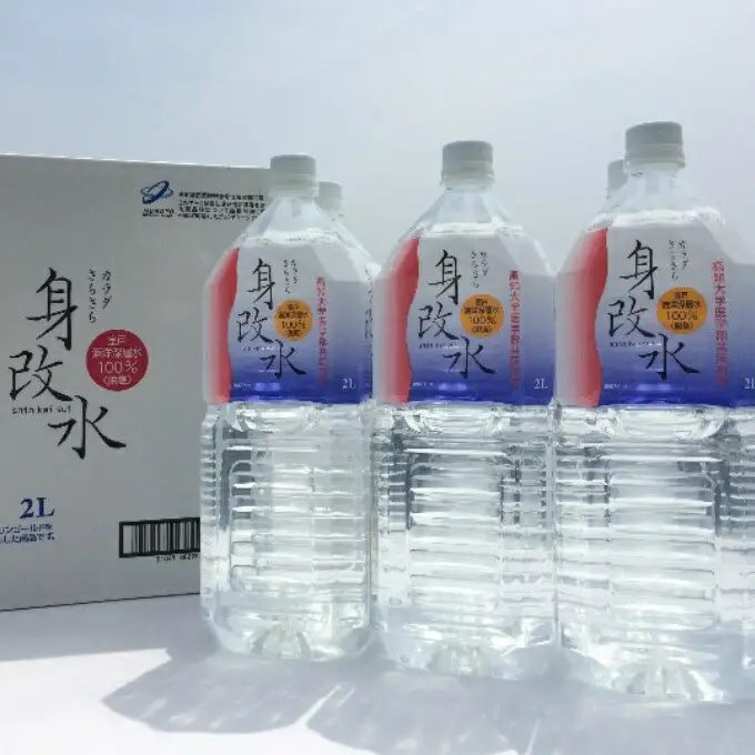 深海のミネラルがはいっちゅーぜよセット ミネラルウォーター ペットボトル  熱中症対策 6500円