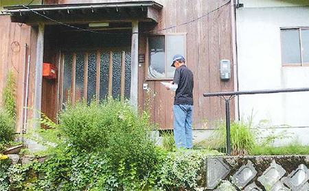 空き家見回りサービス チケット 代行 利用券 
