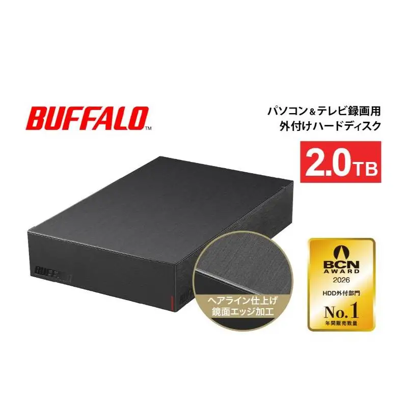BUFFALO 外付けハードディスク 2TB 外付け HDD 録画用外付けHDD 録画用 家電