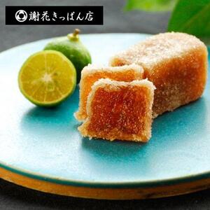 【琉球王朝伝統の銘菓】沖縄県産冬瓜のお菓子９本入り