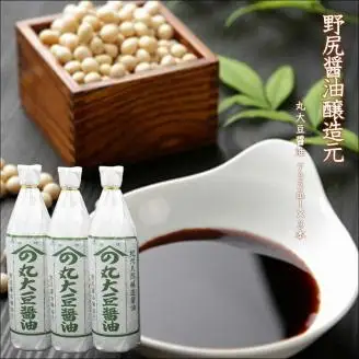野尻醤油醸造元 丸大豆醤油720ml（3本）【0696-4】