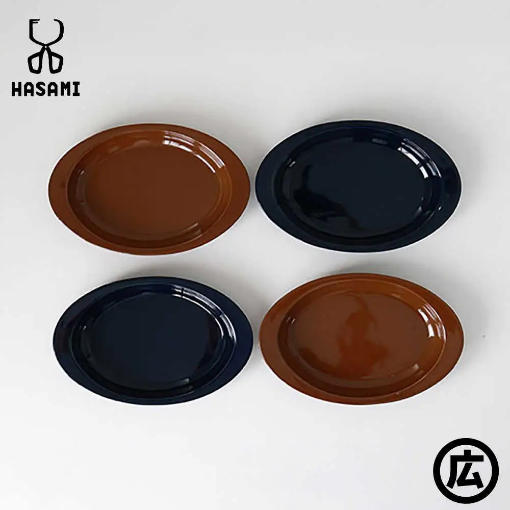 【波佐見焼 マルヒロ】HASAMI SEASON 01 オーバルプレートセット（4点）ブラウン×ネイビー [EB150] 波佐見焼