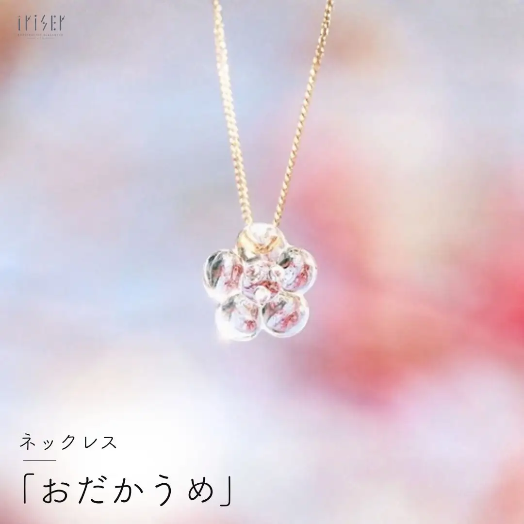 ネックレス iriser おだかうめ | ネックレス アクセサリー
