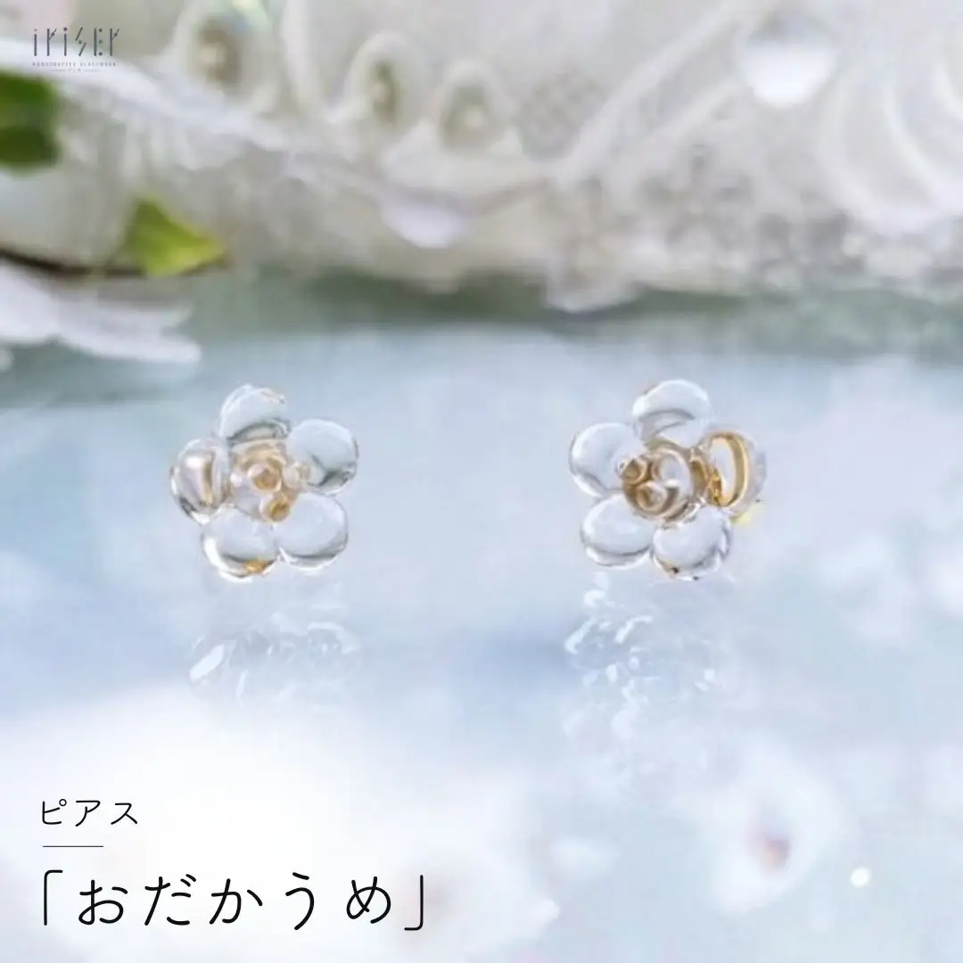 ピアス iriser おだかうめ | ピアス アクセサリー