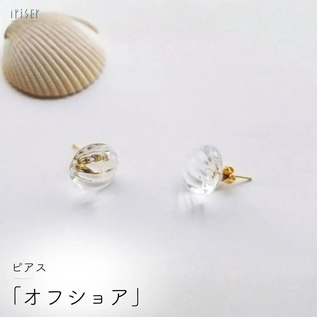 ピアス iriser オフショア | ピアス アクセサリー