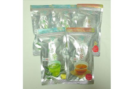 11-2 ティーパック入り緑茶・焙茶詰め合わせ(お湯出し、水出し、両方OK)