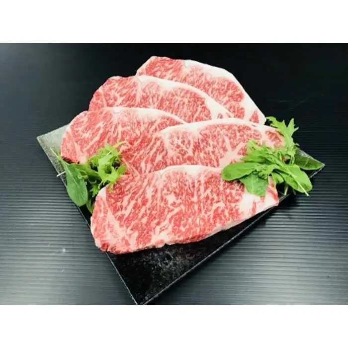 【熊野牛】ロースステーキ 1kg (粉山椒付) 【SW46】