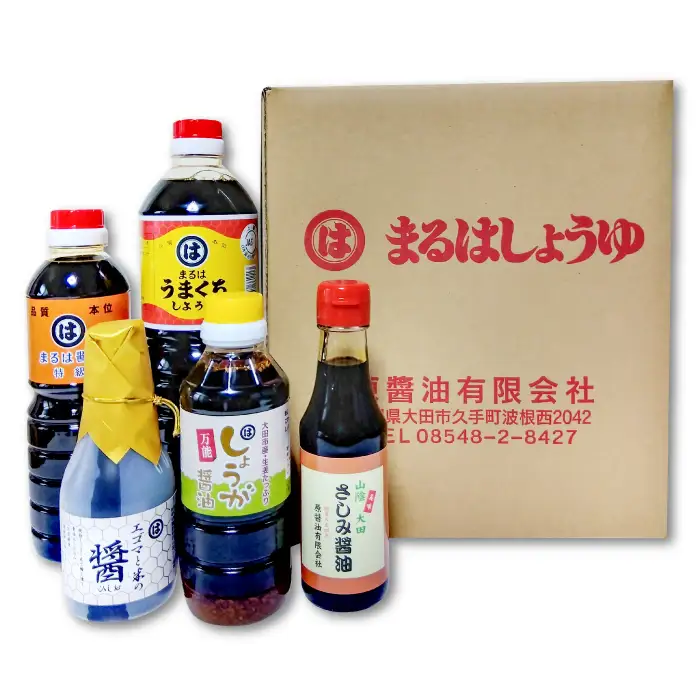 原醤油の醤油セットA【醤油 さしみ醤油 特級醤油 うまくち醤油 しょうが醬油 えごまと米の醬 ひしお しょうゆ エゴマ 濃口醤油 調味料 5種 詰め合わせ セット ギフト 贈り物 贈答 プレゼント】