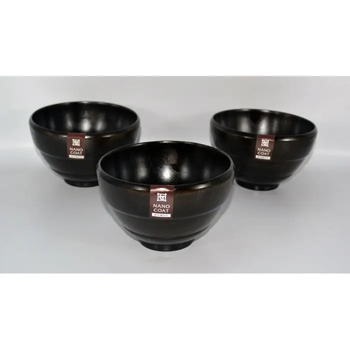 ◇S-4120 墨 3個入り【TN70】