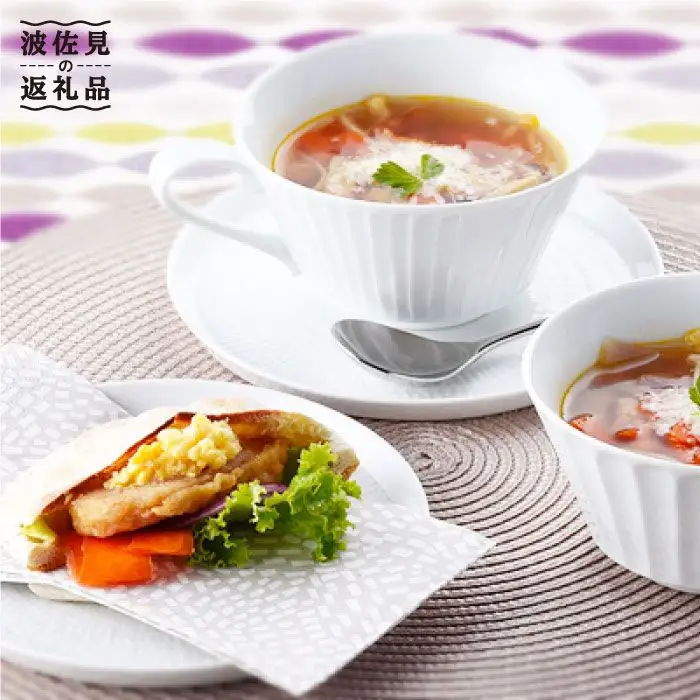 【波佐見焼】白磁手彫 スープカップ プレート ペアセット 食器 皿 【一真窯】 [BB01] 波佐見焼