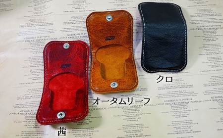 コインケースUnite謹製小銭入れ財布コインケース クロ