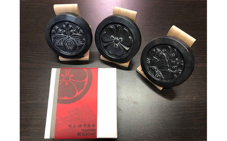 石鹸姫路城紋瓦石鹸飾り台付民芸品石鹸【3セット】
