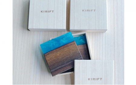 コースター 2枚組 ウォールナット×レジン 桐箱入り KIRIFT キリフト おしゃれ 木製 天然蜜蝋仕上げ インテリア 伝統技術 木製コースター  FAD-0523