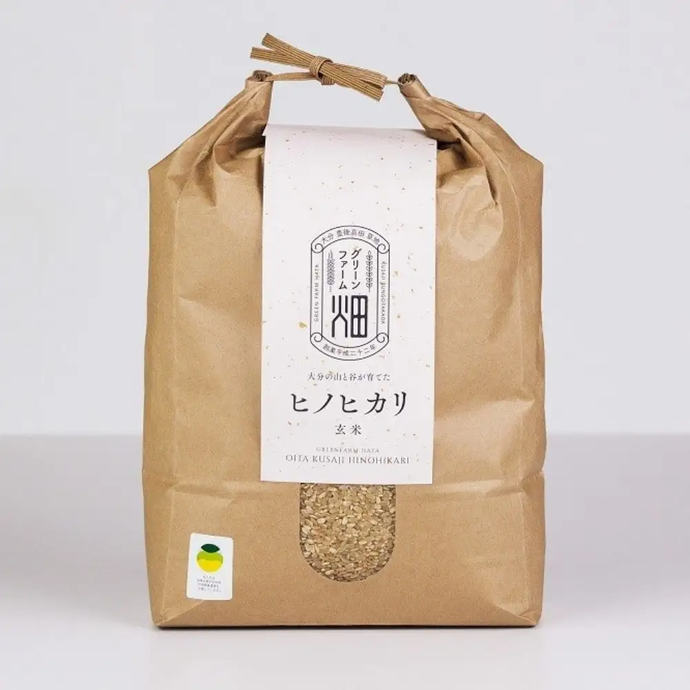 玄米 大分の山と谷が育てたヒノヒカリ(玄米・5kg)