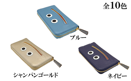 長財布ニッコリ長財布キャラクター 本革 長財布 ブルー