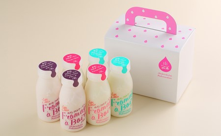 のむフロマージュ3種セット