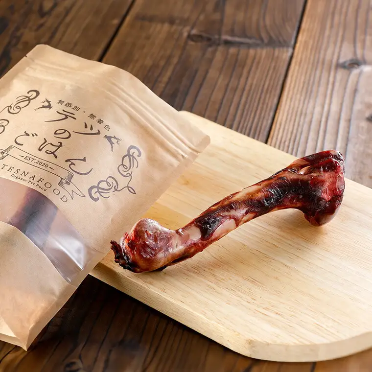 テツのごはん　鹿肉大骨S（犬用）
