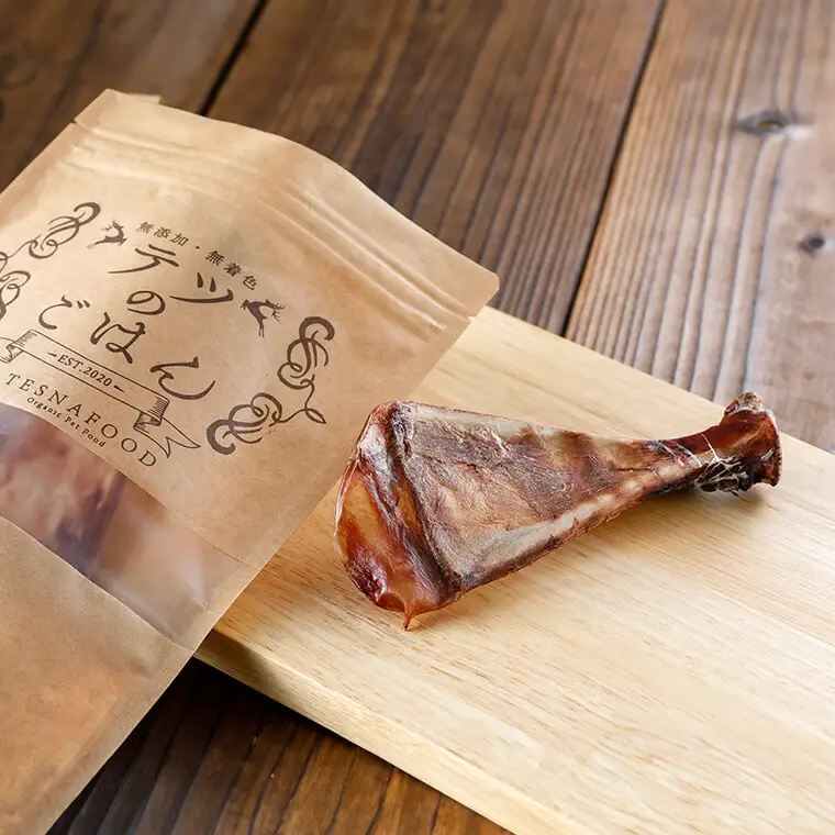 テツのごはん　鹿肉肩甲骨S（犬用）
