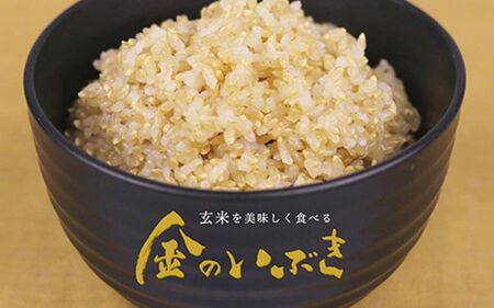 お米 玄米 金のいぶき 玄米 5kg | 米 お米 こめ 玄米 ブランド米 ブランド玄米 玄米食 人気 食物繊維 涌谷町産玄米 ※2024年11月上旬頃より順次発送予定  【aubless015】 