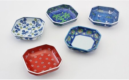 源右衛門窯 絵変り 豆方皿 食器 絵変り 豆皿 ちょこ 有田焼 ad008