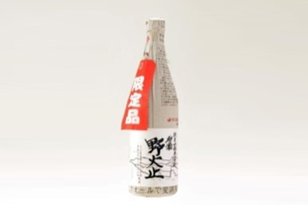 野火止用水の恵みへ 感謝の気持ちを込めた一本　清酒「野火止」