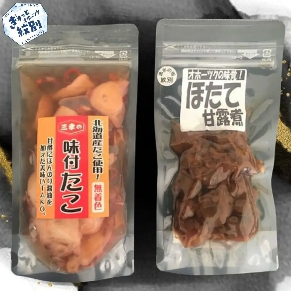 13-121 たこの甘酢漬とほたての甘露煮セット