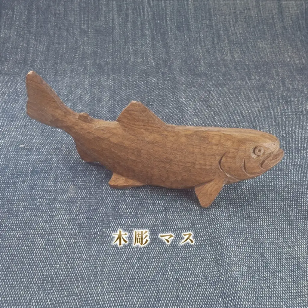 木彫 マス インテリア 工芸品 