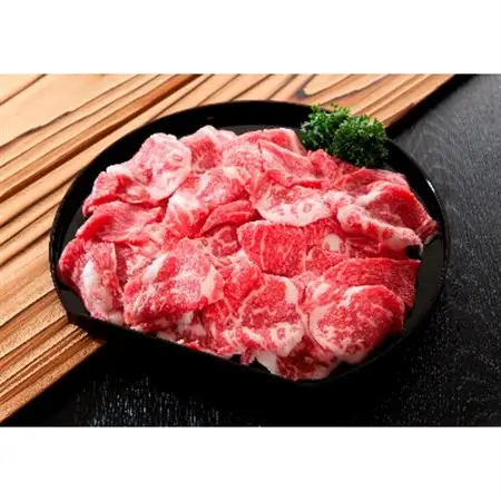 蔵王黒毛和牛切り落とし300g【配送不可地域：離島】【1220178】