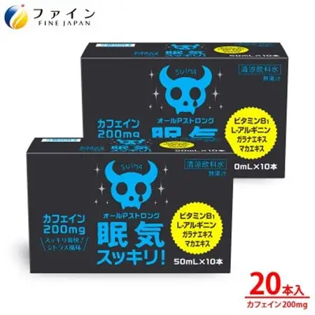 オールPストロング 20本セット(10本×2箱)【1216195】