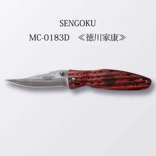 H87-11 MCUSTA SENGOKU "徳川家康"