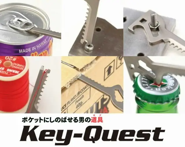 1台6役 鍵型マルチツール【Key-Quest】