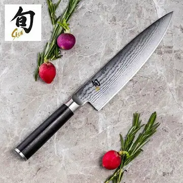 【59E0461】〈貝印〉旬Shun Classic シェフズナイフ（200mm）