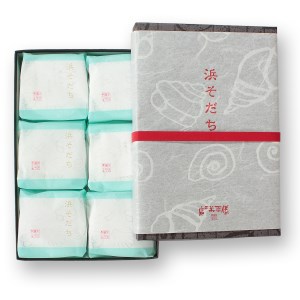 【プレミア和歌山】浜そだち　12個入り【ghi110A】